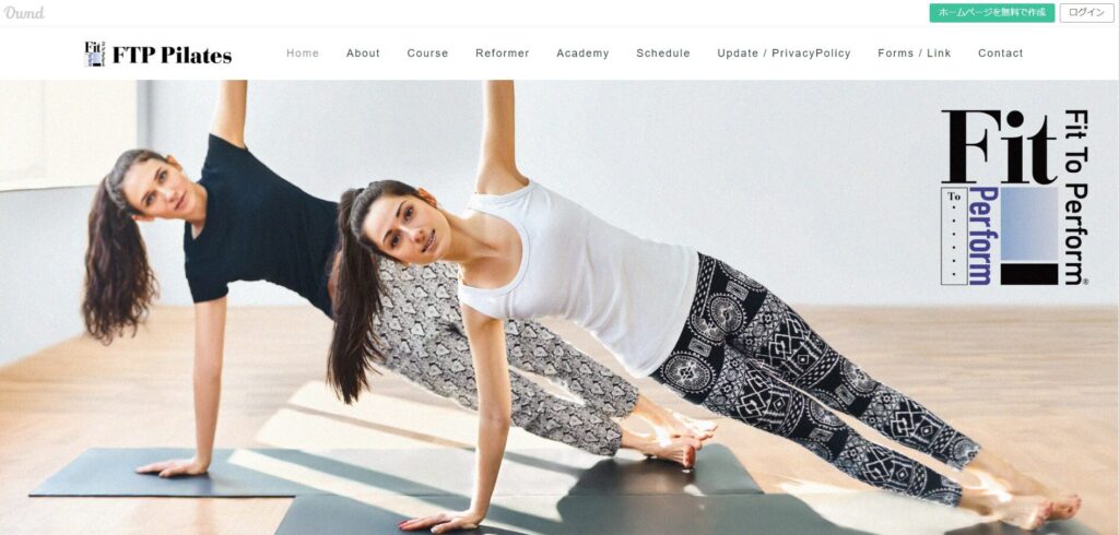 FTP Pilates